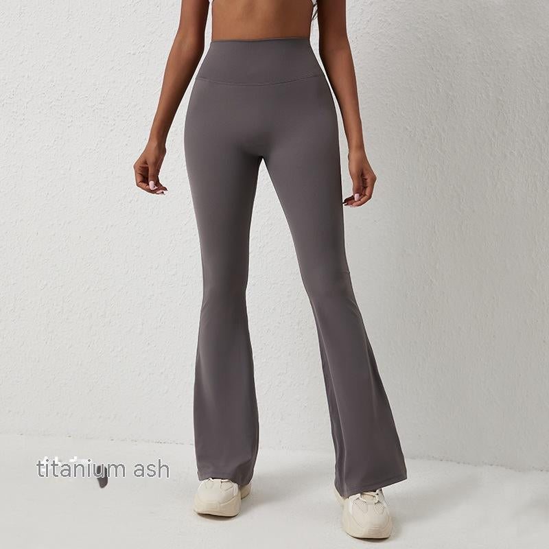 High Waisted Hip Lifting Tight Pants and Wide Leg Fitness Pants